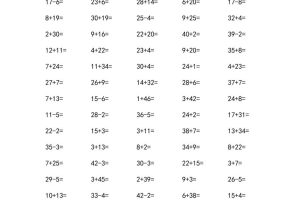 50以内加减法2000道题-一上数学