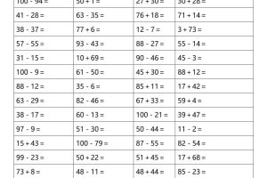 【2025秋新版】一年级数学口算练习题300道-一上数学