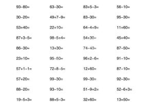 一年级下数学100以内计算综合练习卷