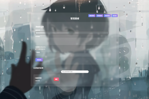 资源库系统源码 | 可自定义下载网址 带后台