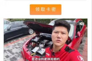 二开新版微信发卡小程序列表版源码_支持流量主功能