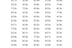 二上数学表内乘法口算4000道40页