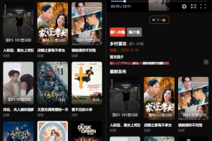 2025苹果CMS v10短剧模板源码