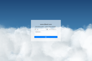 可发送邮件的域名出售页源码