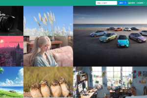 自采集在线电脑壁纸php源码v2.0自适应端