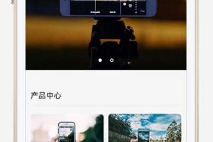 (自适应手机端)简单的通用企业网站模板 pbootcms企业网站源码下载