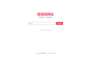 简约在线生成短网址系统源码 短链防红域名系统 带后台