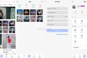 图片壁纸社区app前后端开源小程序源码