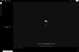 最新版ChatGPT对话系统源码 Chat Nio系统源码