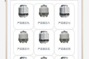 (自适应手机端)冷却塔pbootcms模板网站模板 制冷设备网站源码