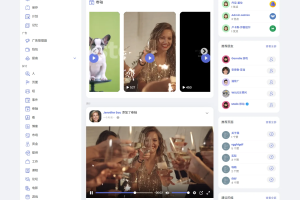 多语言海外社交平台PHP源码Sngine – 支持短视频和博客订阅