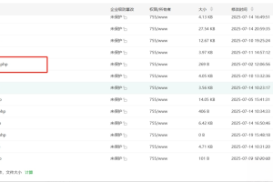 最新安卓原生对接苹果cms App后端+app