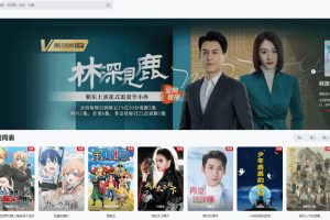 苹果CMS V10模版 MXProV4.5自适应视频主题源码