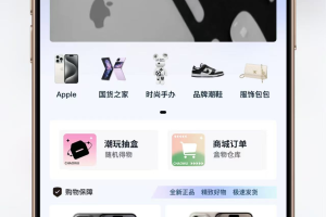 超玩会盲盒小程序砸金蛋带支付宝支付,前端uni后端Laravel,全开源源码