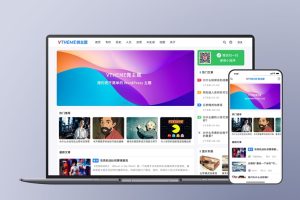 MirageV资讯类个人博客主题源码 全开源WordPress主题