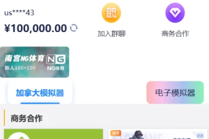 网址导航网网站源码，游戏在线试玩导航系统