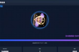 TQGame在线小游戏联机平台1.3.2联机双人生存游戏 双人游戏联机
