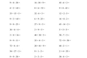 二年级下数学混合运算专项训练
